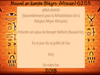 Nouvel an kamite (Négro-Africain) 6255
